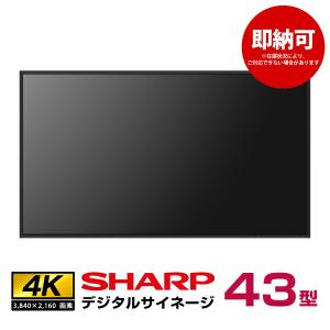 Panasonic（パナソニック） 予約受付(納期未定)パナソニック 4K対応