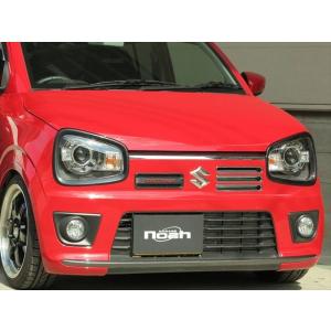 スズキ（SUZUKI） ラジエーターグリル(めがねガーニッシュ)/アルト