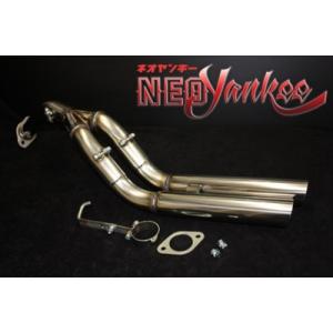 ミラ L275 シルクロード エキマニ L235 エッセ ミラ L275 シルクロード