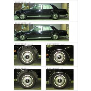 ジャンクションプロデュース 【CENTURY GZG50テールガーニッシュカバー