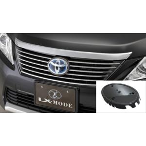 AVV50 トヨタ カムリ ハイブリッド 海外仕様純正 メッキフロントグリル