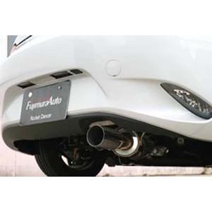 ロードスター ND N1スペックマフラー Ver3 TypeUS ND 「車検非対応