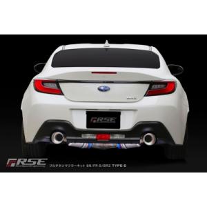 TOMEI POWERED 86 BRZ FR-S TYPE-80 マフラー 東名パワード エクス