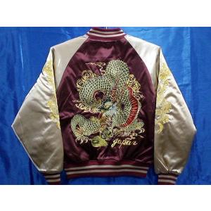 スカジャン 日本製本格刺繍のスカジャン3L 龍と黒豹 : takafuku1915