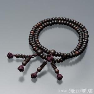 仏壇屋 滝田商店 腕輪念珠 数珠 ブレスレット 108珠 4重 緑檀(生命樹