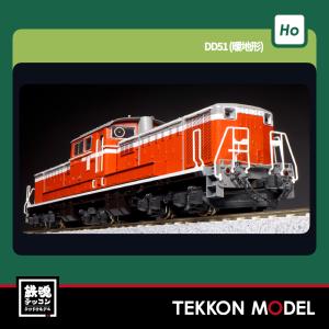 カトー（KATO） HOゲージ KATO 1-702-1A (HO)DD51 JR貨物更新色 在庫品