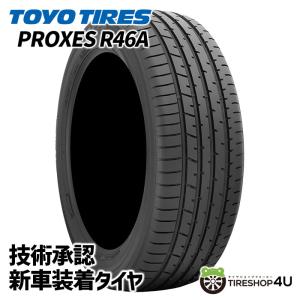 TOYO TIRES（トーヨータイヤ） 4本セット 225/55R19 TOYO トーヨー