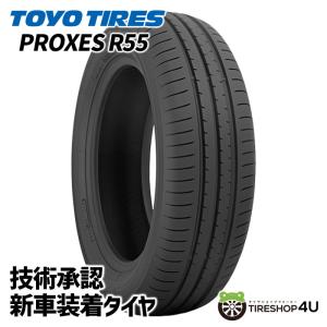 TOYO TIRES（トーヨータイヤ） 225/55R19 TOYO トーヨー 新車装着