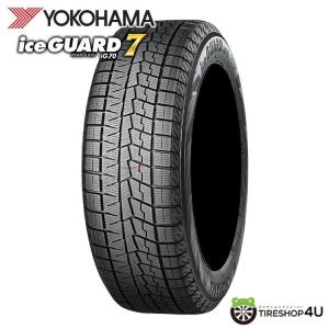 ヨコハマタイヤ（YOKOHAMA TIRE） 205/60R16 スタッドレス YOKOHAMA