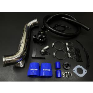 TRUST（トラスト） 自動車関連業者直送限定 GReddy インタークーラー