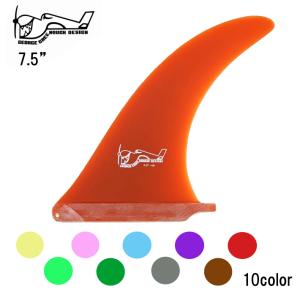 ロングボード センターフィン シングルフィン TRUE AMES FIN トゥルー