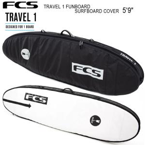 FCS 25 FCS ボードケース ハードケース 2本用 TRAVEL 2 FUNBOARD 6'7