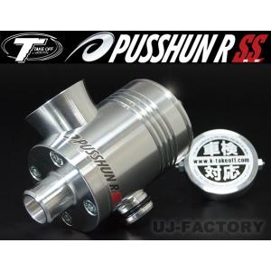 ジムニー JB23 インテークチャンバー 4〜10型 ステンレス : メタル