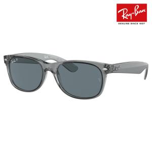 Ray-Ban（レイバン） 偏光 サングラス RB2132F-64503R-55サイズ 正規品
