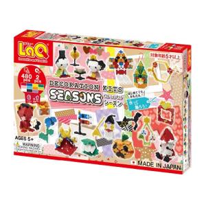 LaQ（ラキュー） デコレーションキット シーズン 5歳 知育 ブロック