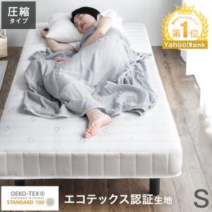 2026年2月】musashi(DIY) フレーム、マットレスセットのおすすめ人気