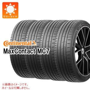 GRANDTREK 4本 サマータイヤ 145/80R12 80/78N ダンロップ グラン