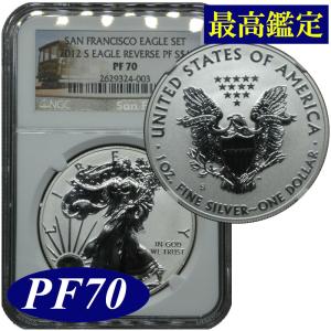 NGC MS62 モルガンダラー モルガン1ドル銀貨 1921年 アメリカ