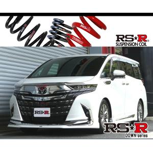 RSR RS-R Ti2000 ハーフダウンサスペンション T926THD トヨタ