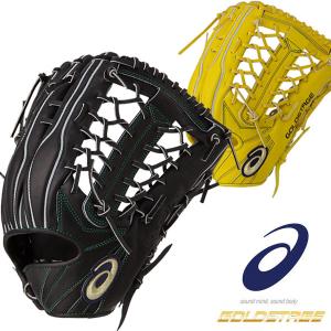 ASICS（アシックス） （メンズ）硬式用グラブ 外野手用 野球グローブ