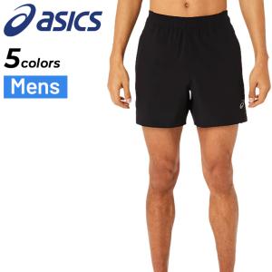 ASICS（アシックス） ショートパンツ メンズ マルチポケット5インチ