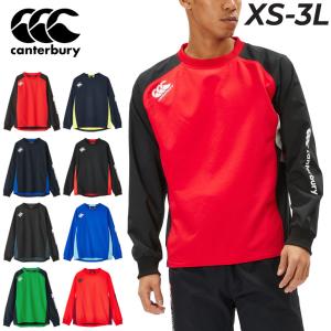 シャツ カンタベリー トレーニングシャツ 長袖 メンズ canterbury