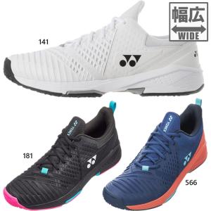 YONEX（ヨネックス） テニスシューズ メンズ パワークッション