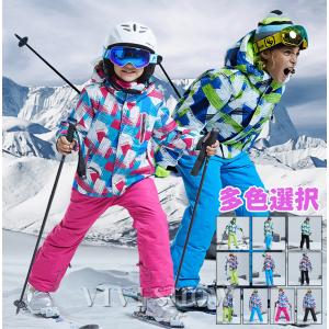 DESCENTE（デサント） ビッグサイズ ヴィンテージ スキーウェア