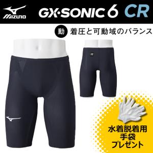 MIZUNO（ミズノ） 競泳用 GX・SONIC 6 NV ハーフスパッツ ブラック