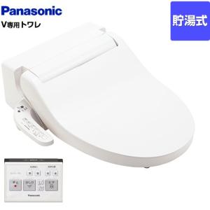 Panasonic（パナソニック） ビューティ・トワレ PSTKシリーズ 温水洗浄