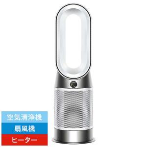 Dyson（ダイソン） Dyson Hot + Cool AM09 WN N [ホワイト/ニッケル