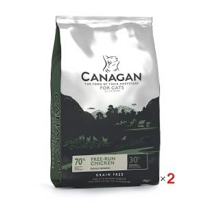 カナガンキャットフード チキン（1.5kg）ちゃおちゅ〜る おまけ付き