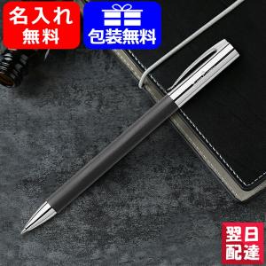 LAMY（ラミー） Lamy Lamy scribble スクリブルパラジュームコート