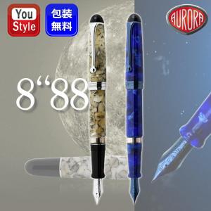 アウロラ（AURORA） ペンケース2本用 ブラック トリノ105 : 高級筆記具