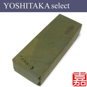 マルカ純眞正本山合砥 ＜極上品＞ #7531 : 嘉孝select - 通販 - Yahoo