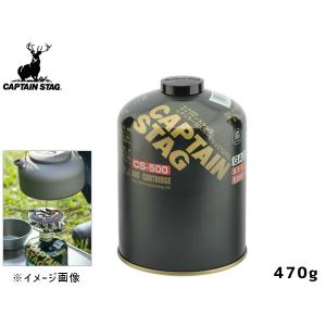 Coleman（コールマン） 純正LPガス燃料 Tタイプ 470g 2本セット
