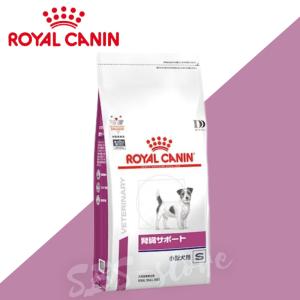 ロイヤルカナン（ROYAL CANIN） 犬 腎臓サポート 小型犬用 ドライ 3kg