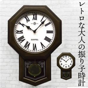 SEIKO（セイコー） 【期間限定特価】SEIKO クロック 八角尾長 振り子