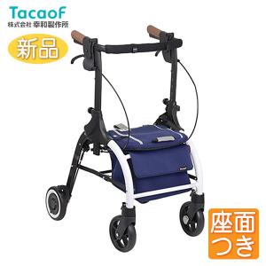 テイコブリトルRF(WAW02) 抑速機能付き後輪 歩行車 : 介護用品スクリオ