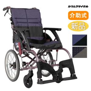 カワムラサイクル 介助用車いす ふわりす KF16-42SB 女性や力の弱い方