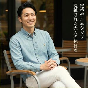 POLO RALPH LAUREN（ポロ・ラルフローレン） 爆買 ポロ ラルフローレン