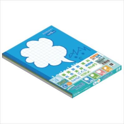 LOHACO - 絵本 ノンタン あそぼうよ 全23巻セット 偕成社