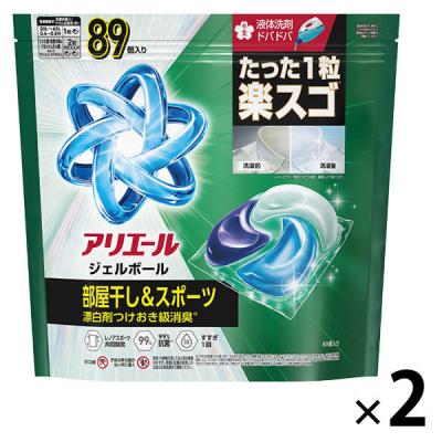 LOHACO - アリエール ジェルボール プロ 漂白剤つけおき級洗浄 清潔で