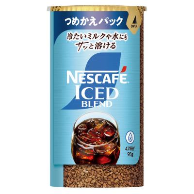 LOHACO - 【インスタントコーヒー】ネスレ日本 ネスカフェ ゴールド