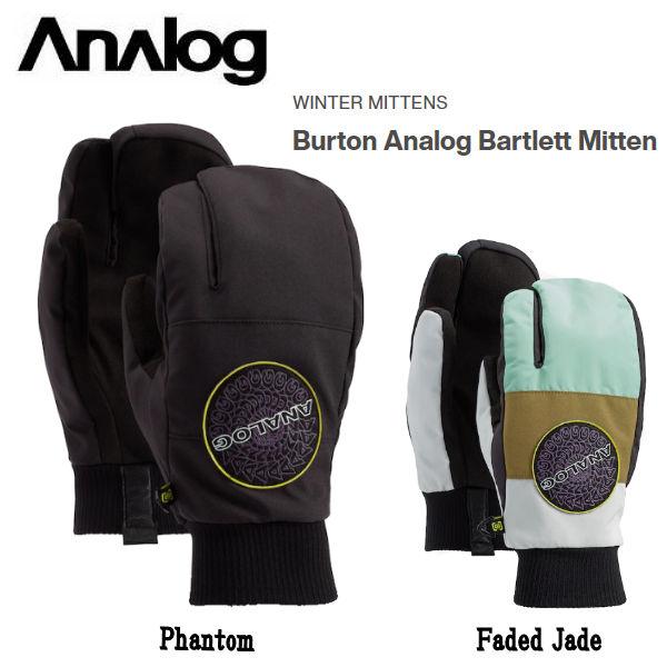 アナログ ANALOG Burton Analog Bartlett Mitten メンズ スノー