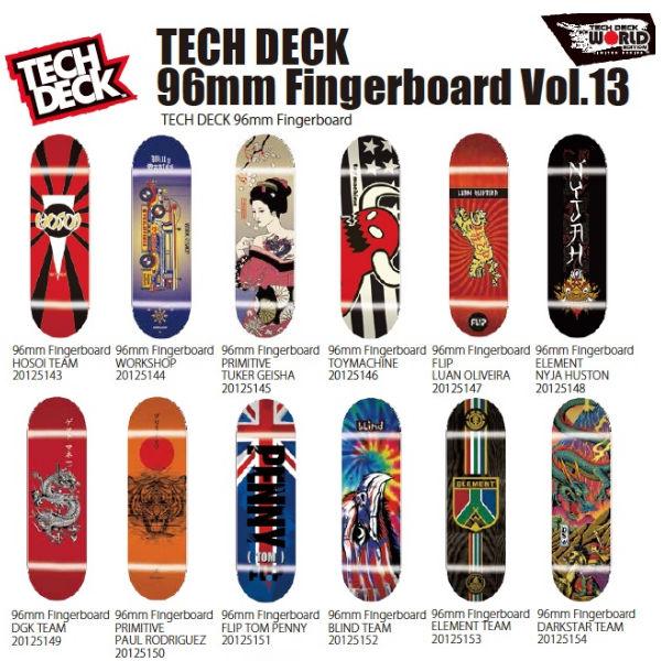 テックデッキ TECH DECK FINGERBOARDS Vol.13 フィンガーボード 指スケ