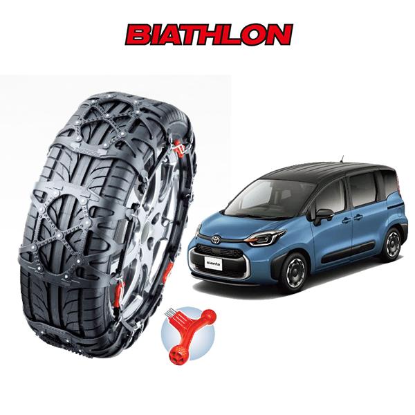 バイアスロン タイヤチェーン クイックイージー BIATHLON Quick easy