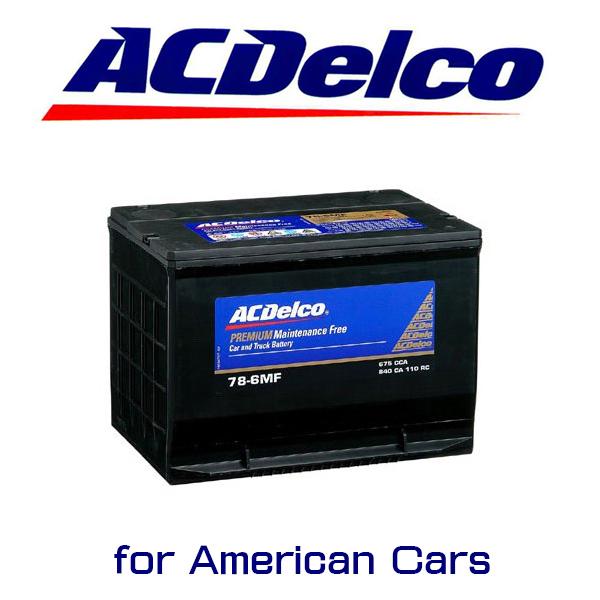 ACDelco ACデルコ バッテリー 78-6MF アメ車 シボレー アストロ タホ