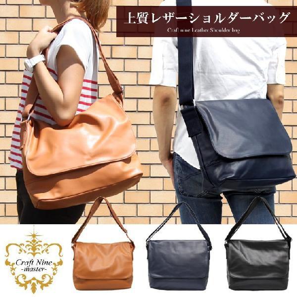 PORTER ショルダーバッグ メンズ レディース 斜めがけ 鞄 A4サイズ