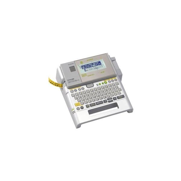 キングジム KING JIM テプラ PRO SR750 : cocoatta - 通販 - Yahoo